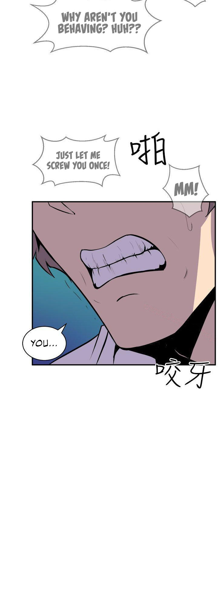 Peek Chapter 9 Page 28