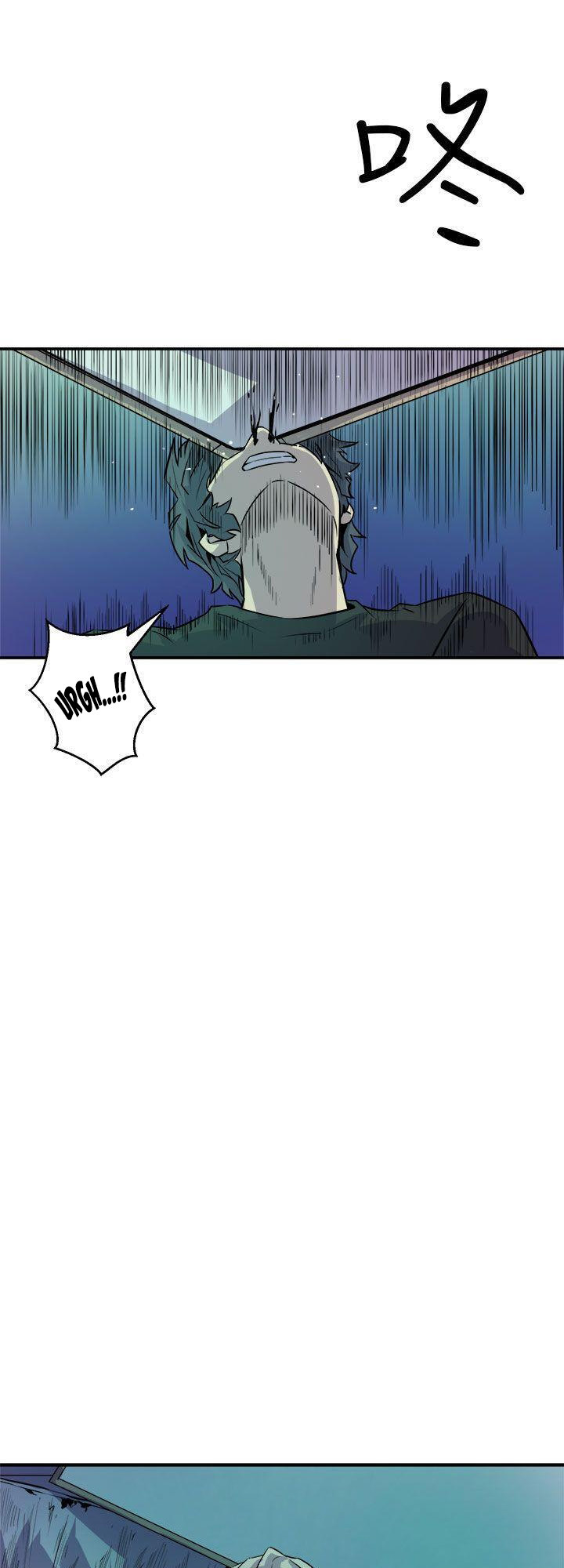 Peek Chapter 9 Page 38