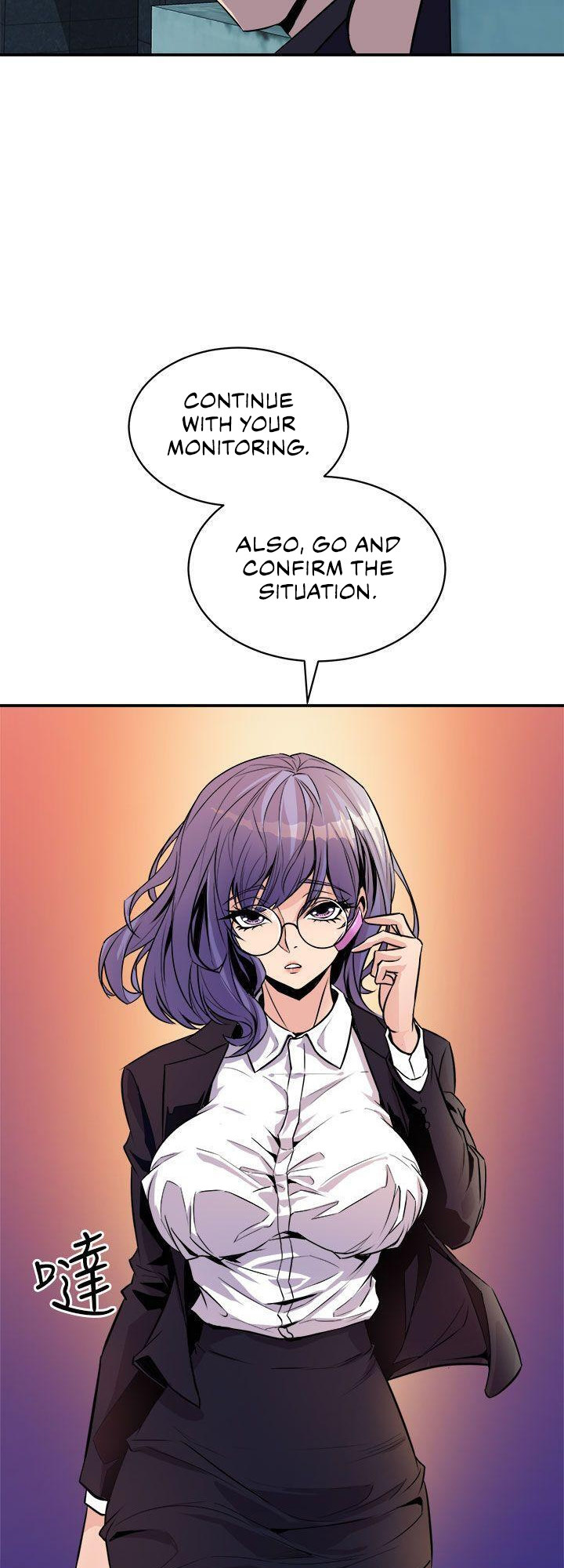 Peek Chapter 9 Page 53