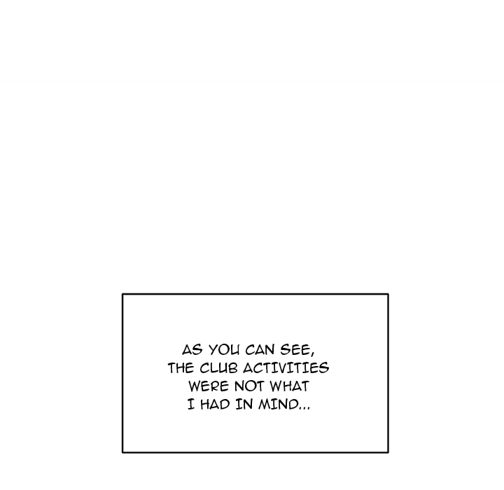 An Outsider’s Way In Chapter 1 Page 105