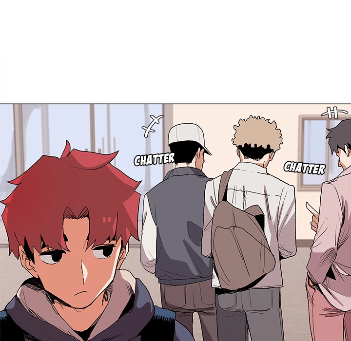 An Outsider’s Way In Chapter 1 Page 11