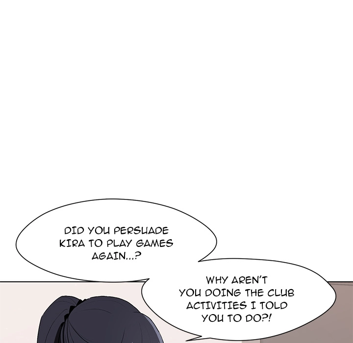 An Outsider’s Way In Chapter 1 Page 119