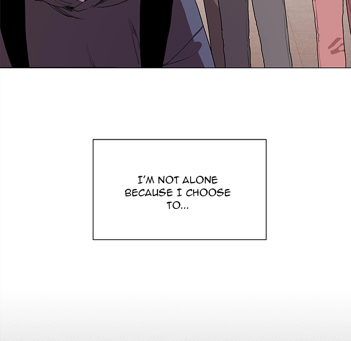 An Outsider’s Way In Chapter 1 Page 12