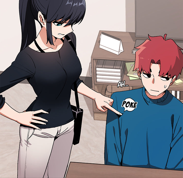 An Outsider’s Way In Chapter 1 Page 120