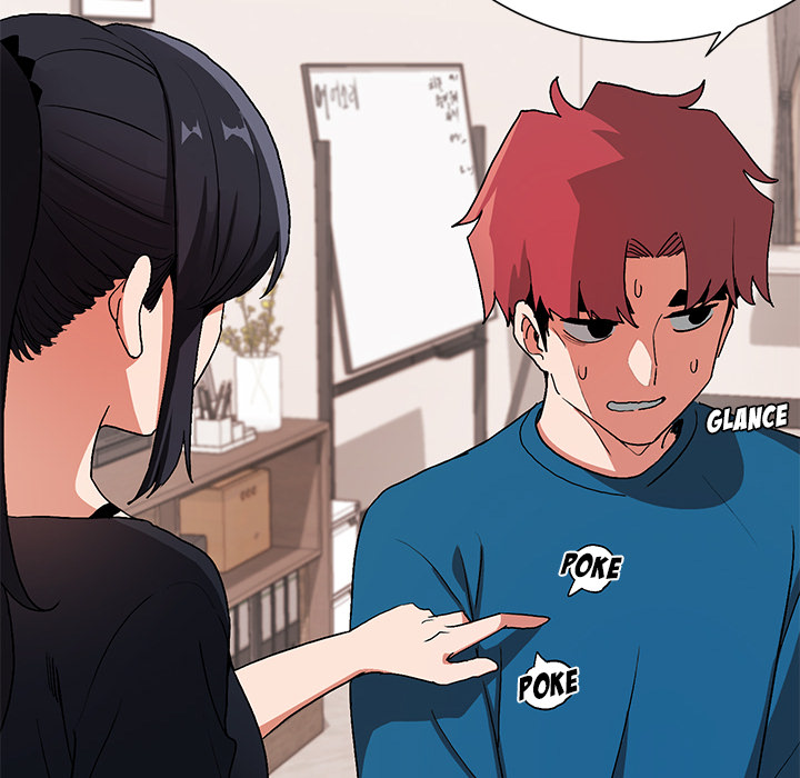 An Outsider’s Way In Chapter 1 Page 122
