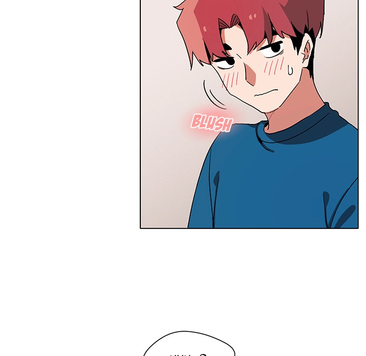 An Outsider’s Way In Chapter 1 Page 154