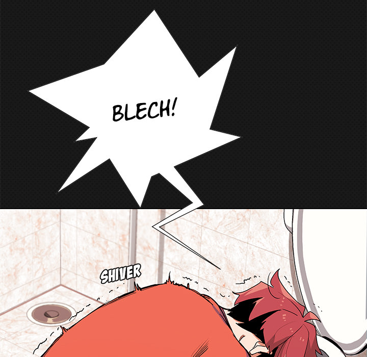 An Outsider’s Way In Chapter 1 Page 16