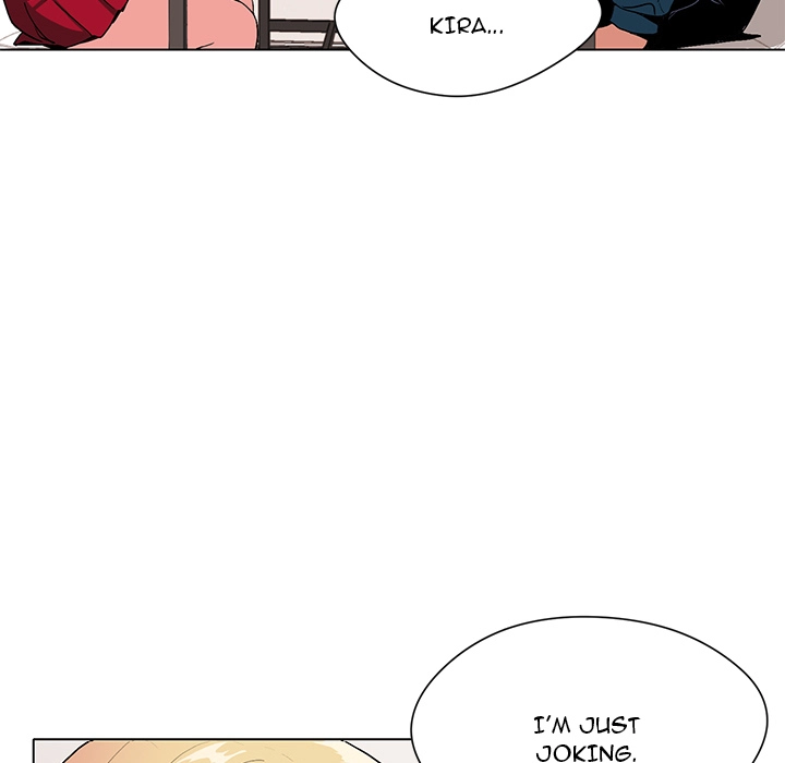 An Outsider’s Way In Chapter 1 Page 184