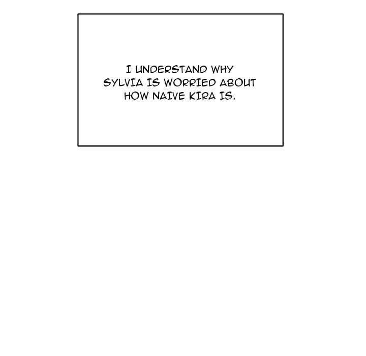 An Outsider’s Way In Chapter 1 Page 188