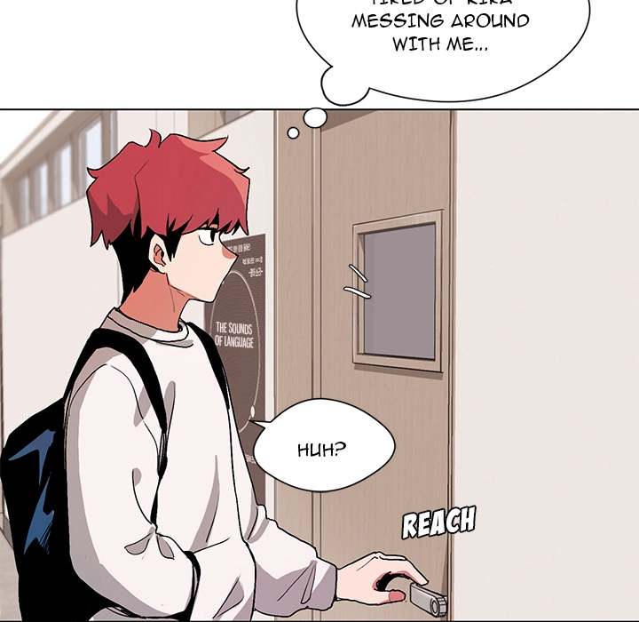 An Outsider’s Way In Chapter 1 Page 191