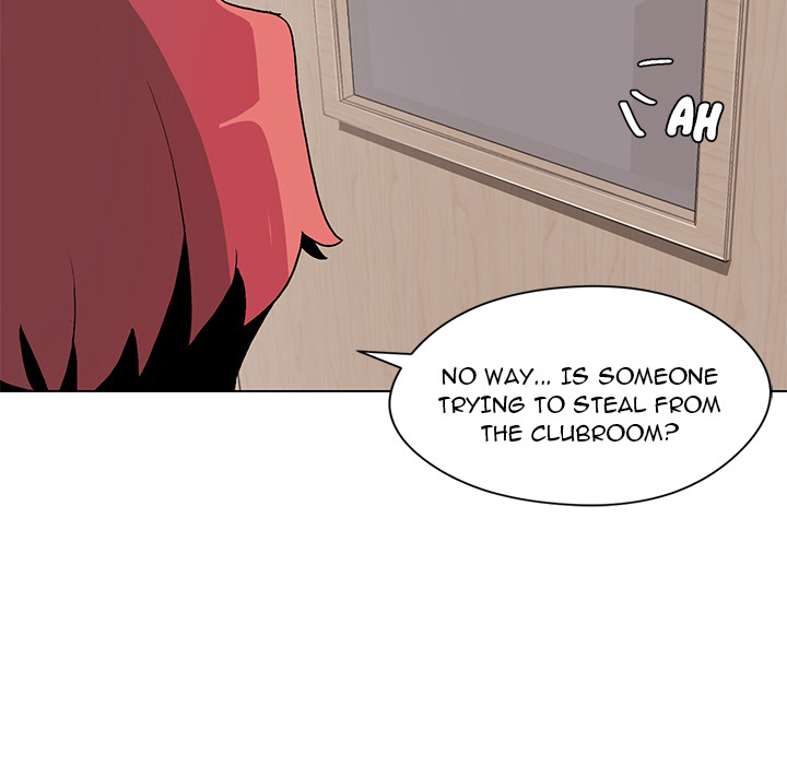 An Outsider’s Way In Chapter 1 Page 193