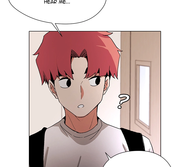 An Outsider’s Way In Chapter 1 Page 201
