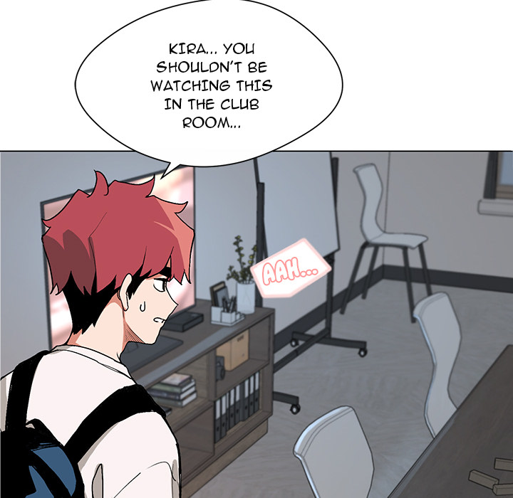 An Outsider’s Way In Chapter 1 Page 207