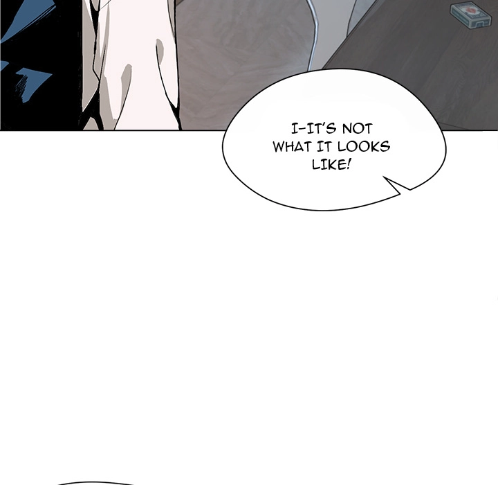 An Outsider’s Way In Chapter 1 Page 208