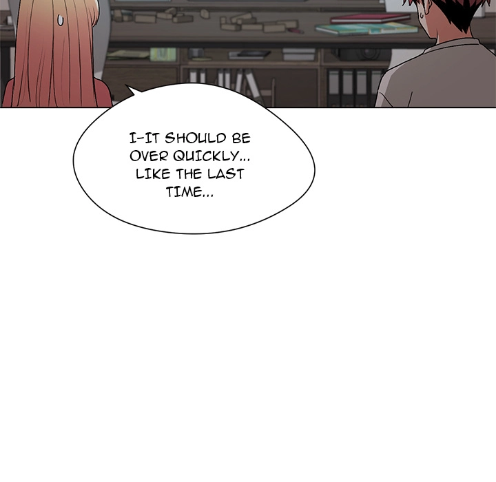 An Outsider’s Way In Chapter 1 Page 225