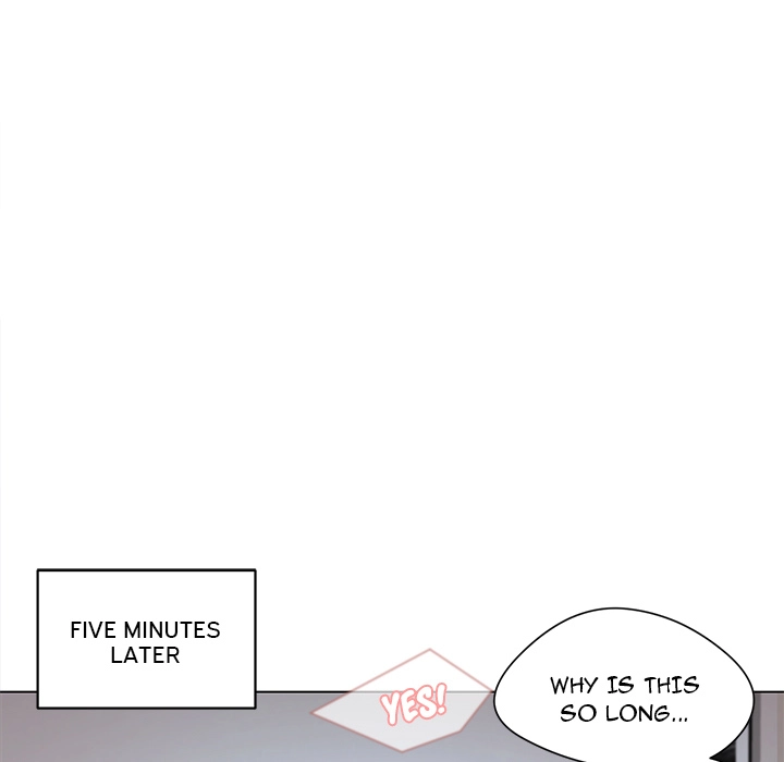 An Outsider’s Way In Chapter 1 Page 226
