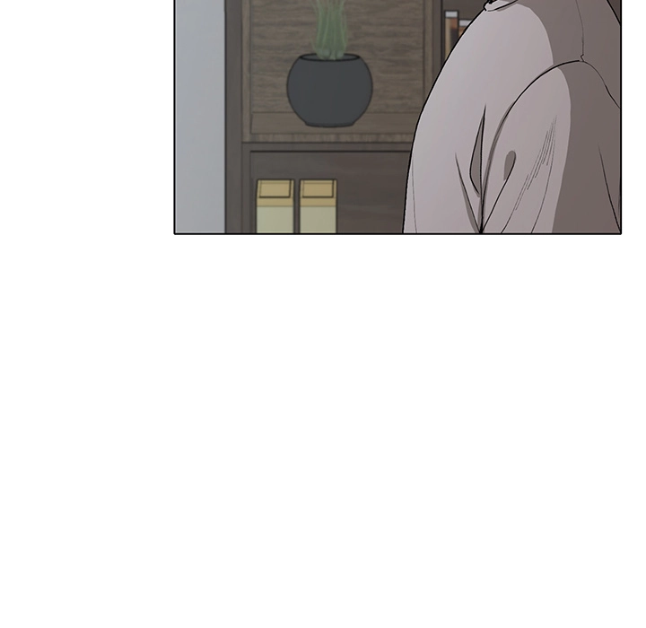 An Outsider’s Way In Chapter 1 Page 229