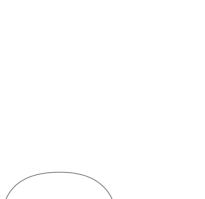 An Outsider’s Way In Chapter 1 Page 235