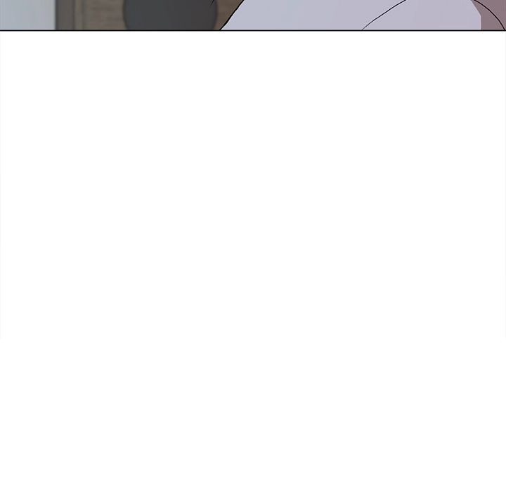 An Outsider’s Way In Chapter 1 Page 237