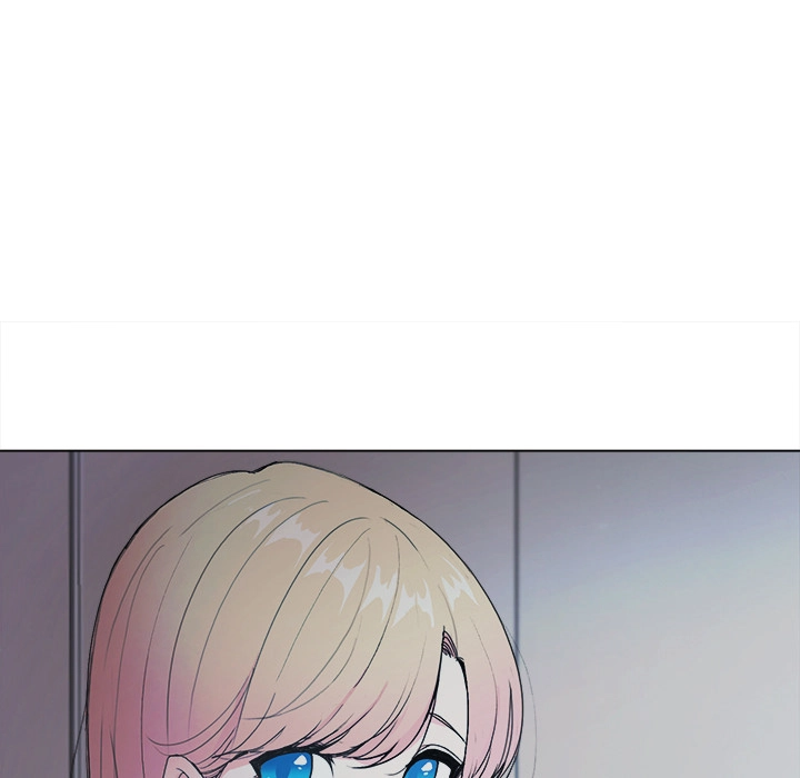 An Outsider’s Way In Chapter 1 Page 238