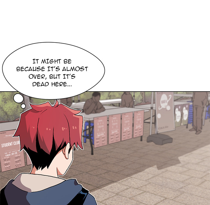 An Outsider’s Way In Chapter 1 Page 26