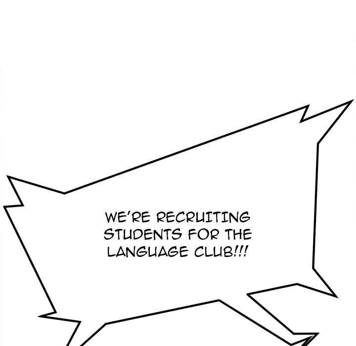 An Outsider’s Way In Chapter 1 Page 30