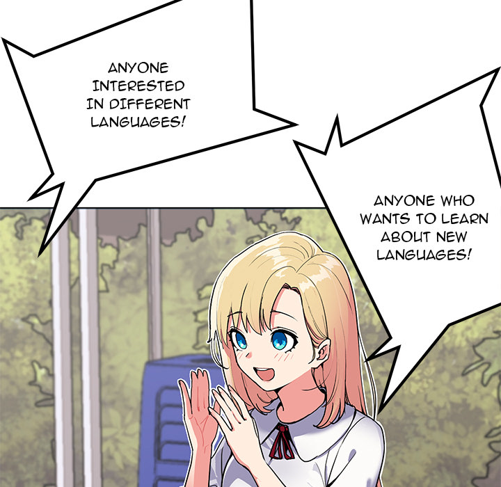 An Outsider’s Way In Chapter 1 Page 36