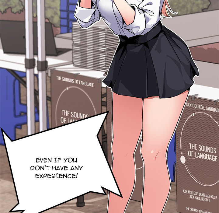 An Outsider’s Way In Chapter 1 Page 37