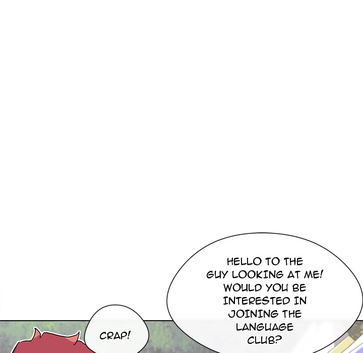An Outsider’s Way In Chapter 1 Page 44