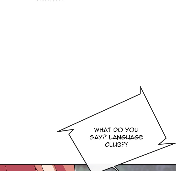 An Outsider’s Way In Chapter 1 Page 46