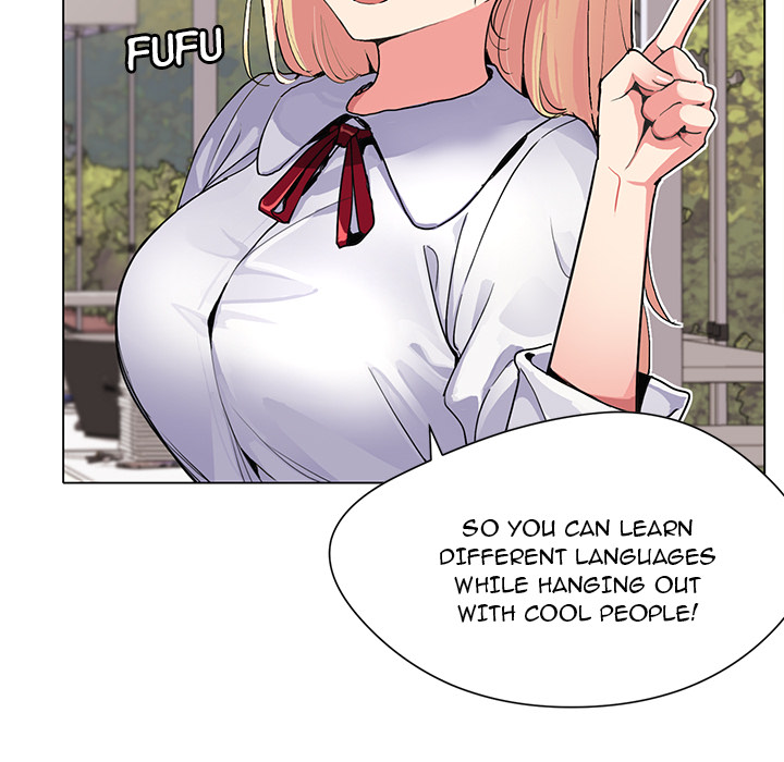 An Outsider’s Way In Chapter 1 Page 64
