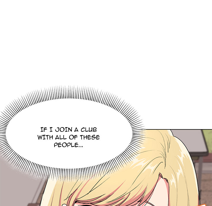 An Outsider’s Way In Chapter 1 Page 68