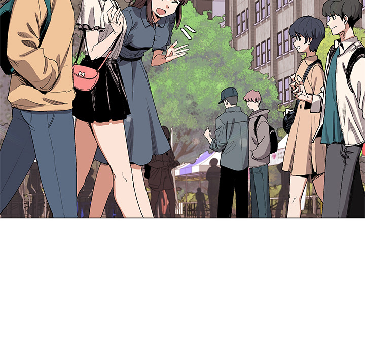 An Outsider’s Way In Chapter 1 Page 7