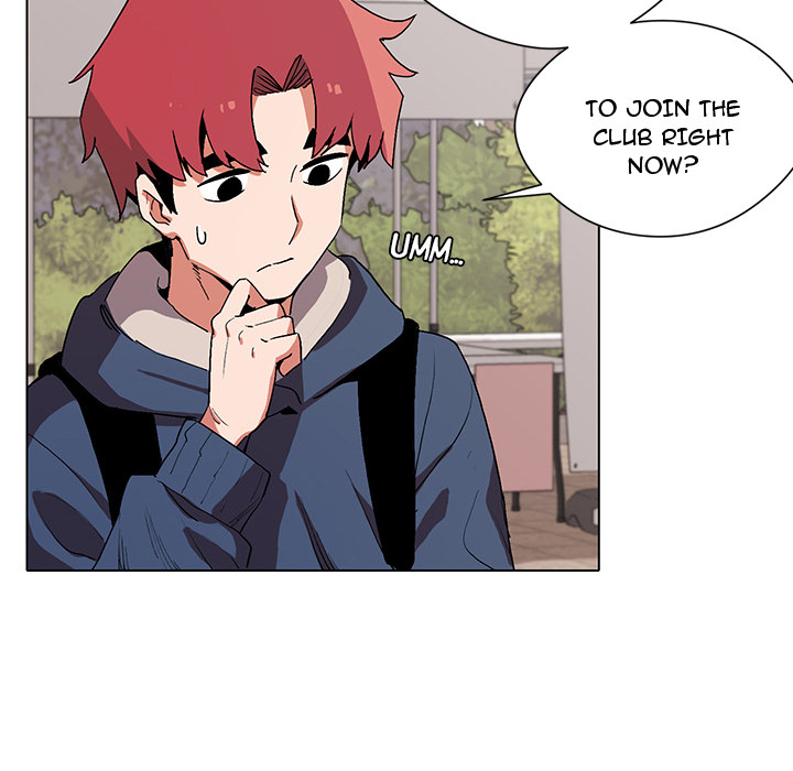 An Outsider’s Way In Chapter 1 Page 71