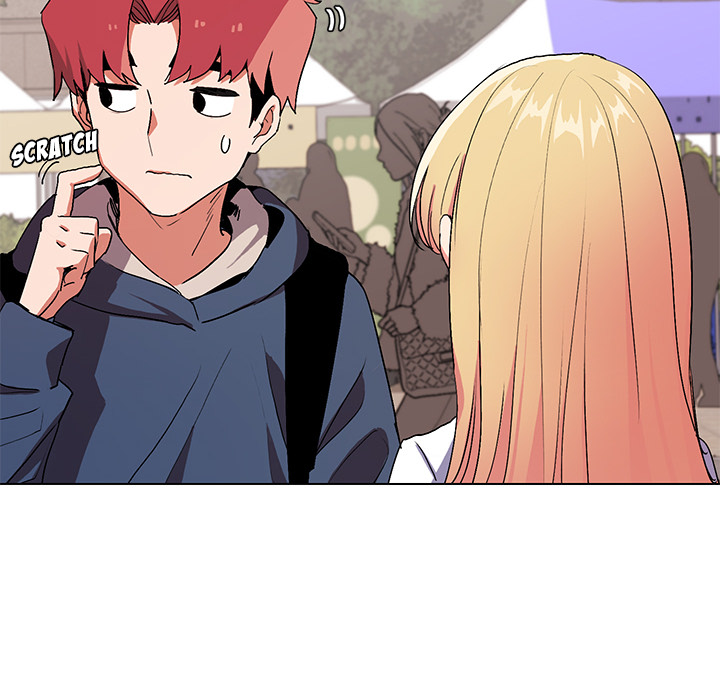 An Outsider’s Way In Chapter 1 Page 74