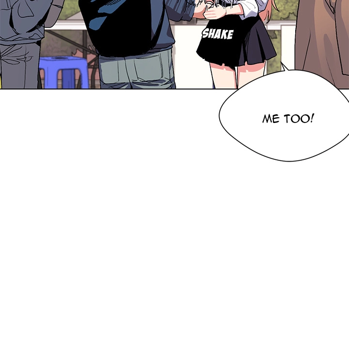 An Outsider’s Way In Chapter 1 Page 79