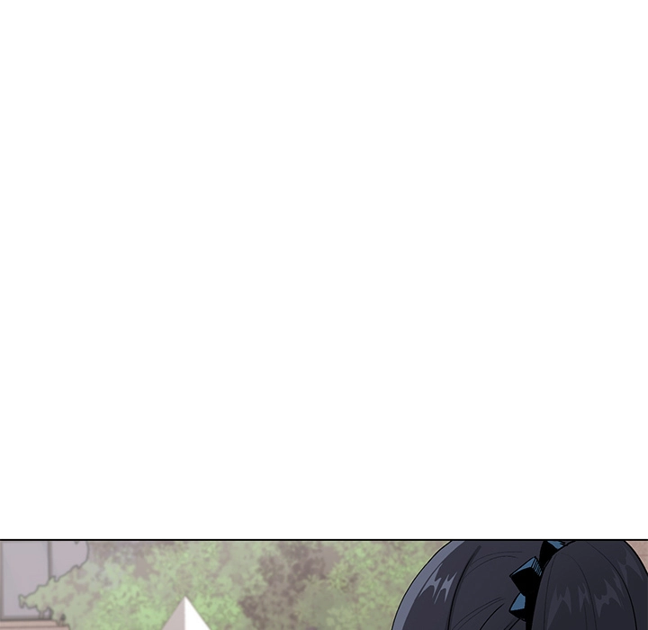 An Outsider’s Way In Chapter 1 Page 80