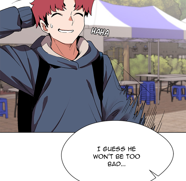 An Outsider’s Way In Chapter 1 Page 86