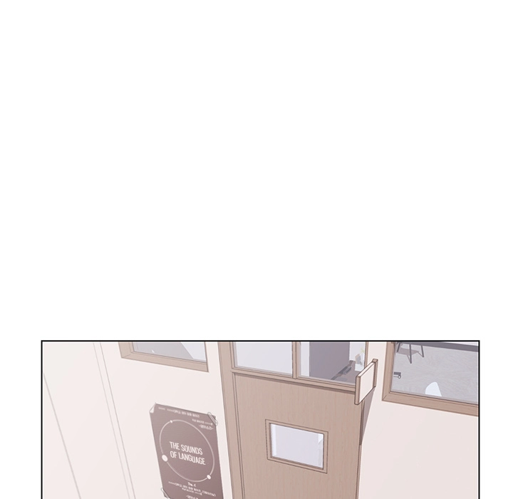 An Outsider’s Way In Chapter 1 Page 90