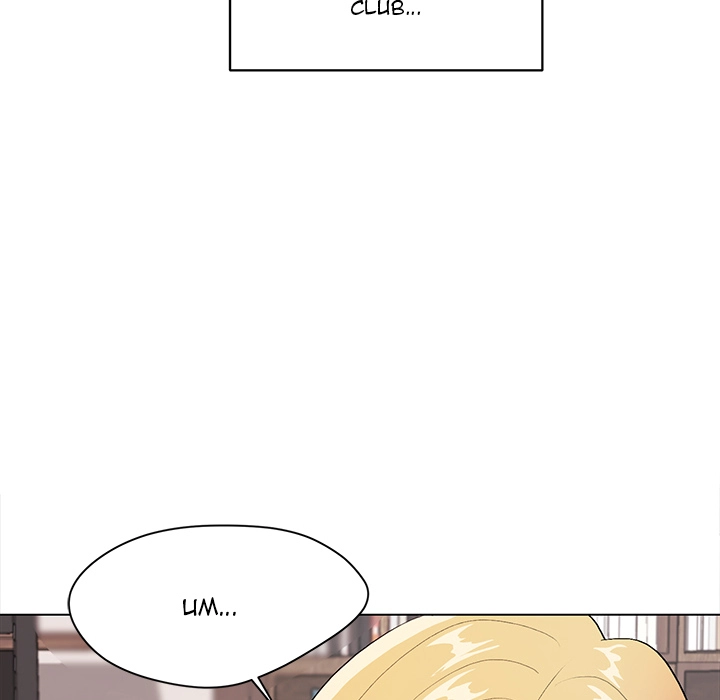 An Outsider’s Way In Chapter 1 Page 92