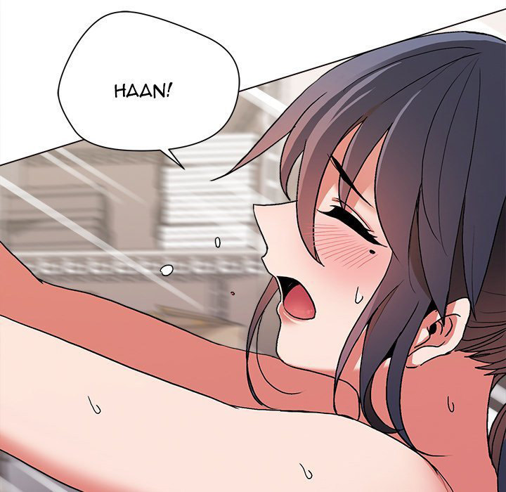 An Outsider’s Way In Chapter 11 Page 149