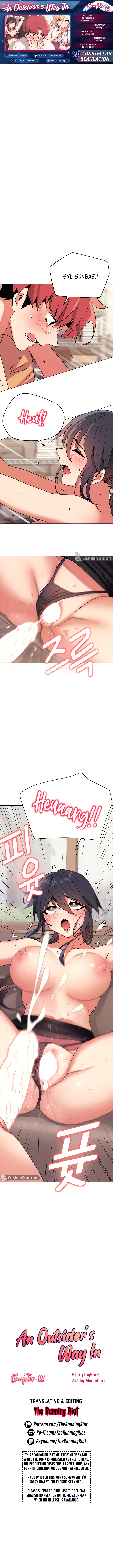 An Outsider’s Way In Chapter 12 Page 1