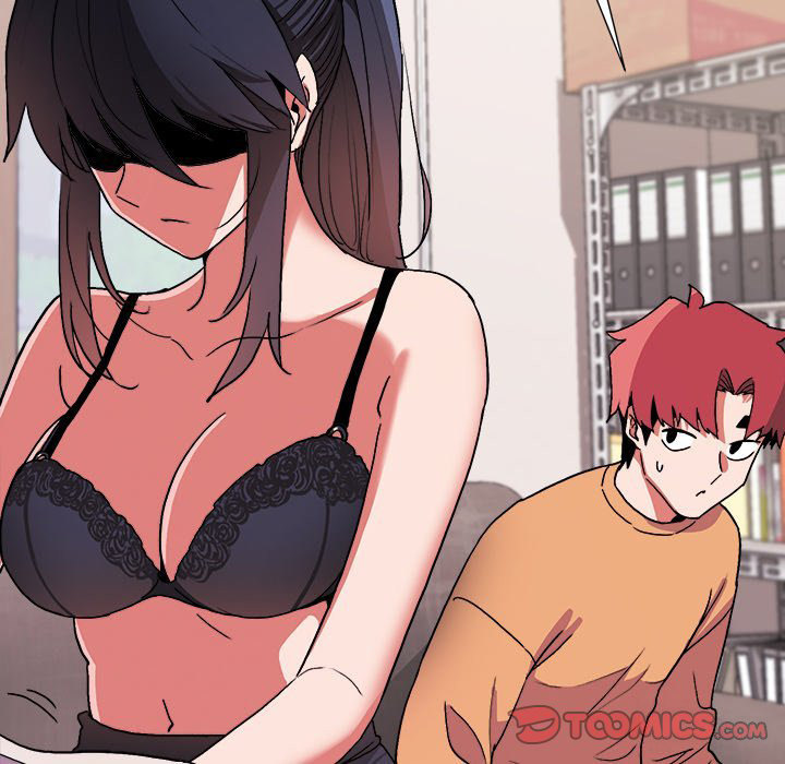 An Outsider’s Way In Chapter 13 Page 81