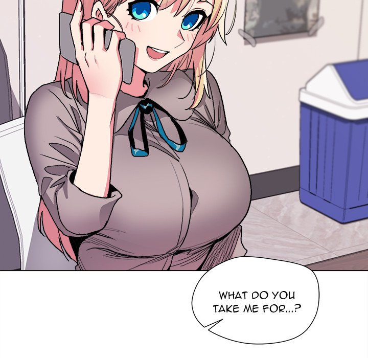 An Outsider’s Way In Chapter 15 Page 130