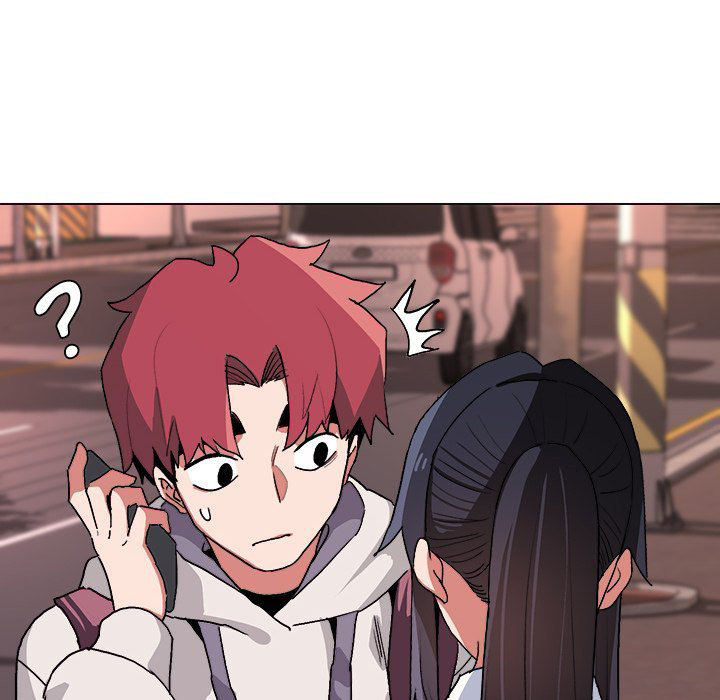 An Outsider’s Way In Chapter 15 Page 149