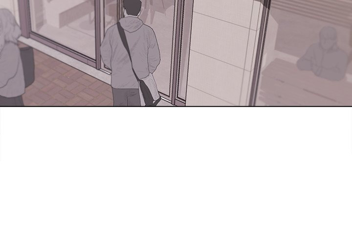 An Outsider’s Way In Chapter 15 Page 4