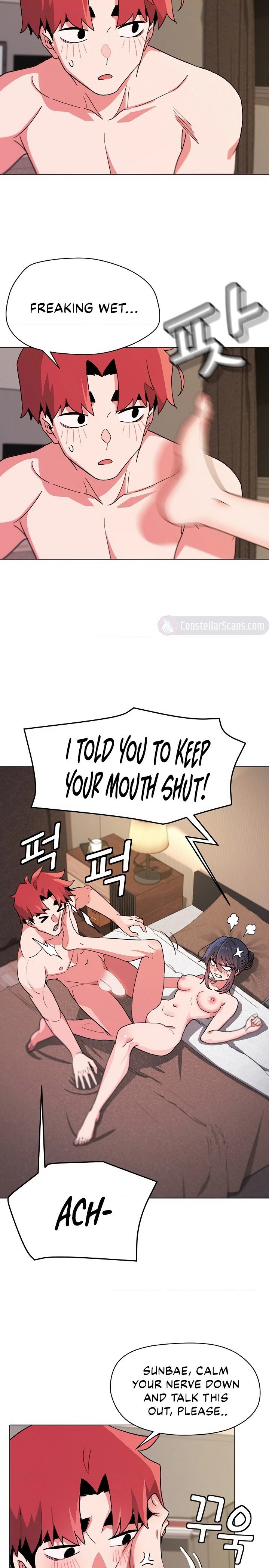 An Outsider’s Way In Chapter 17 Page 10