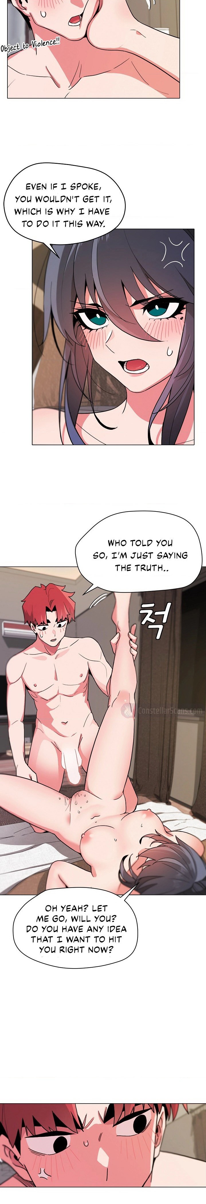 An Outsider’s Way In Chapter 17 Page 11