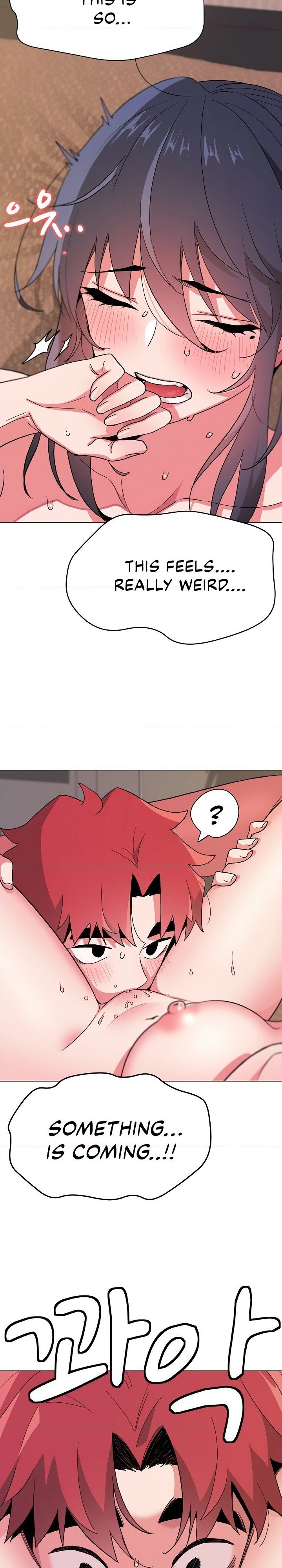 An Outsider’s Way In Chapter 17 Page 21