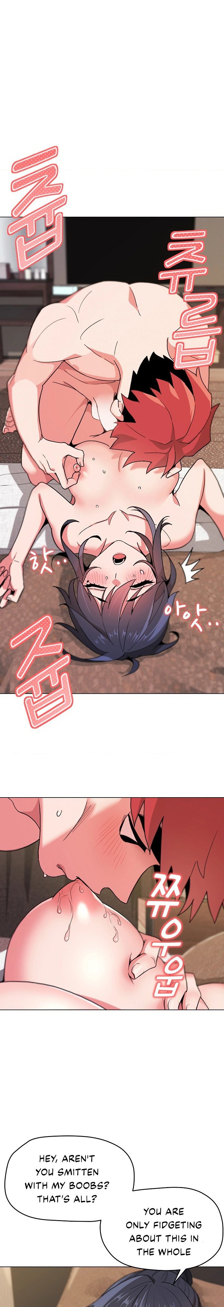 An Outsider’s Way In Chapter 17 Page 7